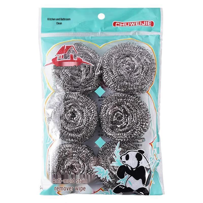 ZISIZ Stainless Steel Scouring Pads