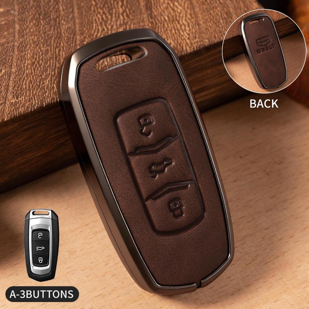 Geely Car Key Covers: Xingyue L, Emgrand Full Wrap, Boyue L Shell, Xingrui Retro Leather, Bin Yue Buckle, Bin Rui ICON Bag