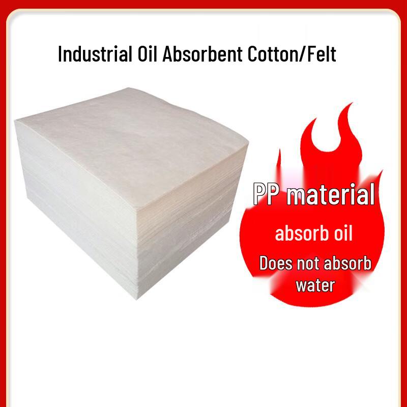 JESERY Industrial PP Oil Absorbent Pads