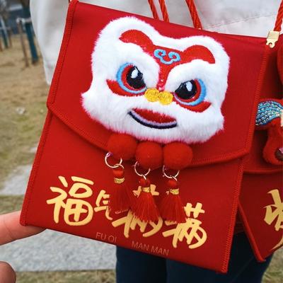 Löwentanz Stoff Roter Umschlag Chinesischer Stil Pferd Gutes Glück Geldbeutel Beste Wünsche 2026 Jahr des Pferdes Rote Tasche