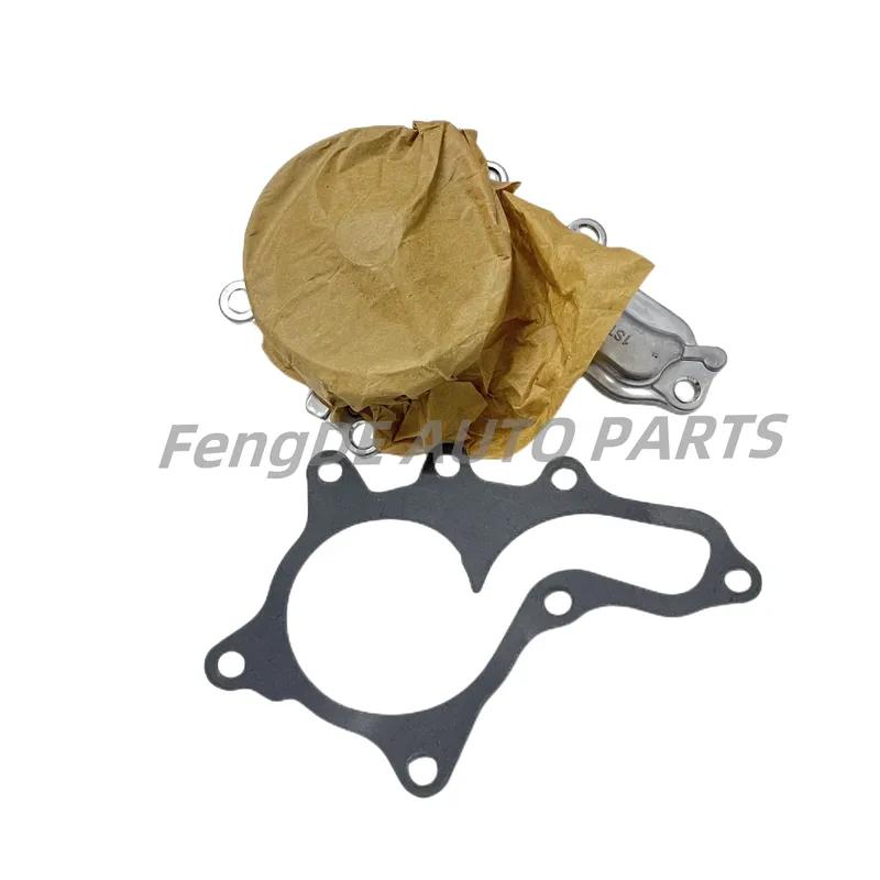 High Quality Engine Water Pump for Toyota Camry Highlander RAV4 Sienna 2009-2018 2.5L 2.7L OE 16100-39515 1610009600