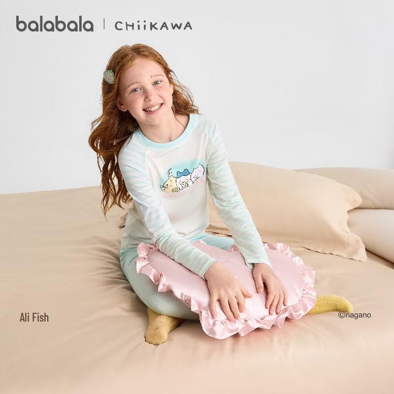 Balabala Girls' Chiikawa Cartoon Print Thermal Underwear Set