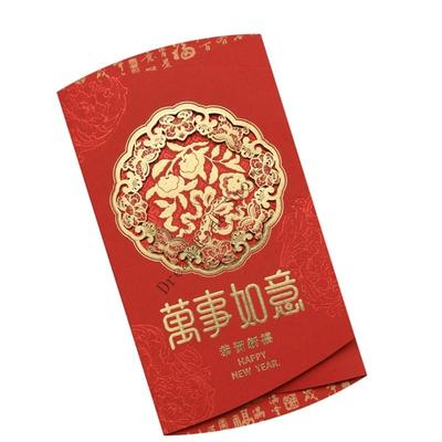 Q1FD Retro Year Of Horse Greeting Card With Gold Foil Detail Chinese New Year Card