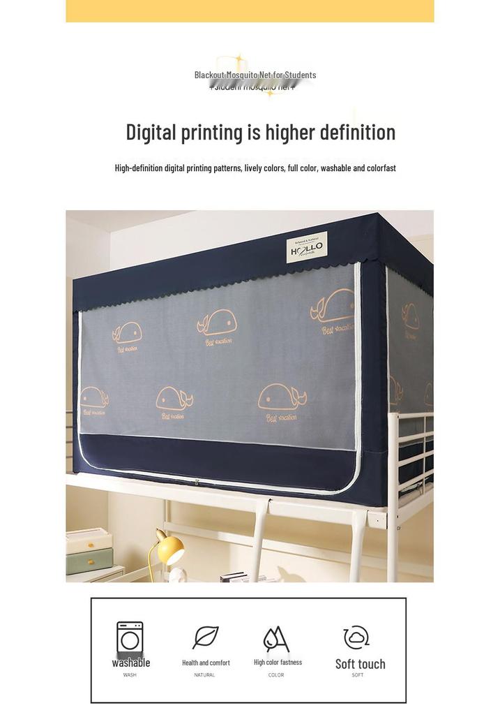 Blackout Mosquito Net & Bed Curtain for Student Dormitory Bunk Beds