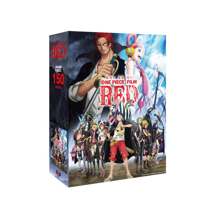 Пазл из 150 деталей - One Piece Utawa Pirates — фото 3