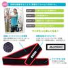 Phiten Sports Belt, Black/Black, 95cm
