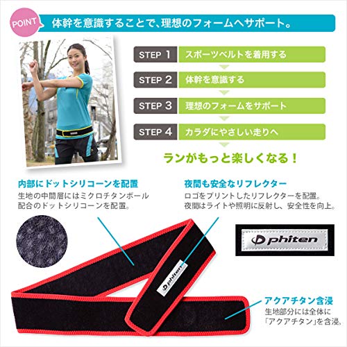 Phiten Sports Belt, Black/Black, 95cm