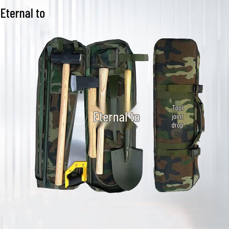 Portable Emergency Rescue Tool Kit