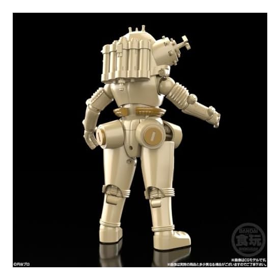 Bandai SMP [SHOKUGAN MODELING PROJECT] Space Robot King Joe, 1 piece, Candy Toy/Gum