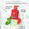 VS Volume & Oil Control Shampoo