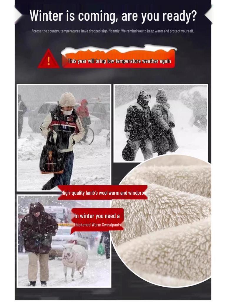 Women's Windproof Fleece-Lined Sweatpants - Warm Thickened Lamb Fleece for Autumn/Winter Casual Wear