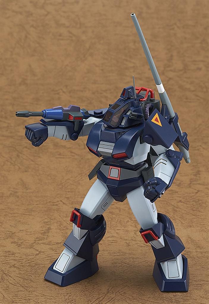 Max Factory Fang of the Sun Dougram COMBAT ARMORS MAX01 scal Kampfpanzer Dougram Bausatz Kunststoff 1/72 (1/72 ABS-, PS- und PE-Modell)