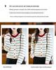 Women's Striped Color Block Pure Wool Thick Knit Cardigan Sweater