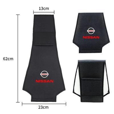 Autokopfstützenbezug Sitzkopfkissen Nackenstütze Abdeckung Auto Styling für Nissan X-trail Qashqai Note Juke Sentra Patrol Navara Mic
