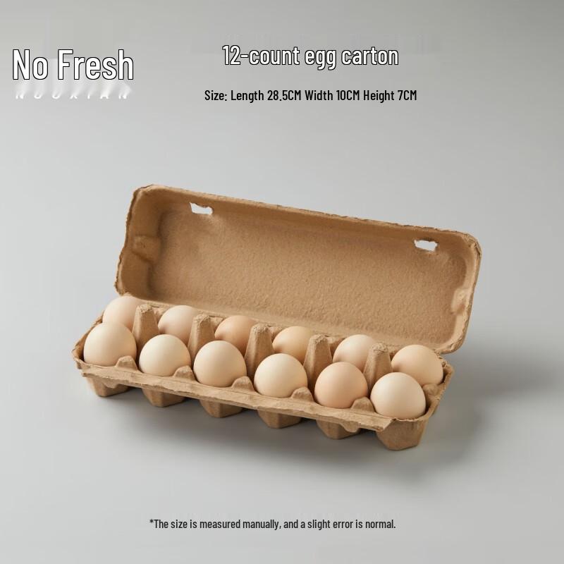 

Нуоксян Биоразлагаемый Целлюлозный Лоток для Яиц 100-Count Pack