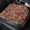 Summer Ice Silk Cool Car Seat Cushion, Lightning Pattern, Buckwheat Hull - Single or Three-Piece Office Chair Set