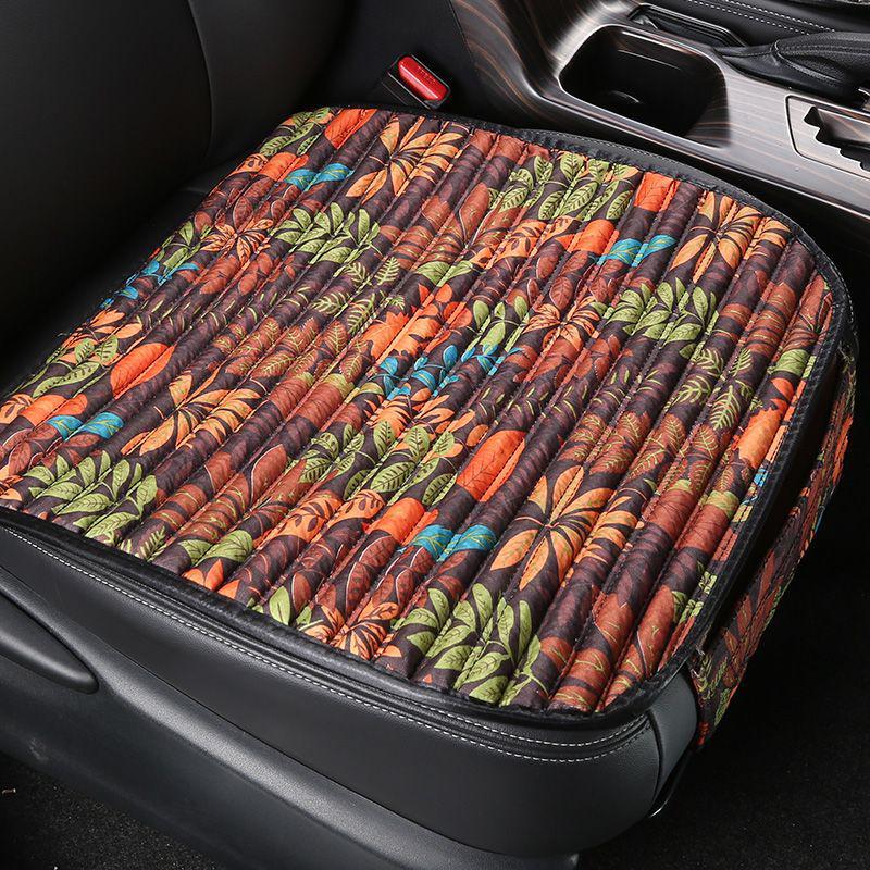 Summer Ice Silk Cool Car Seat Cushion, Lightning Pattern, Buckwheat Hull - Single or Three-Piece Office Chair Set