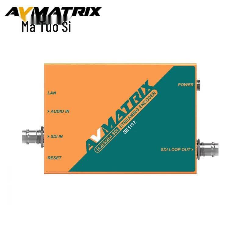 

AVMATRIX SE1117 Live Streaming SDI Encoder