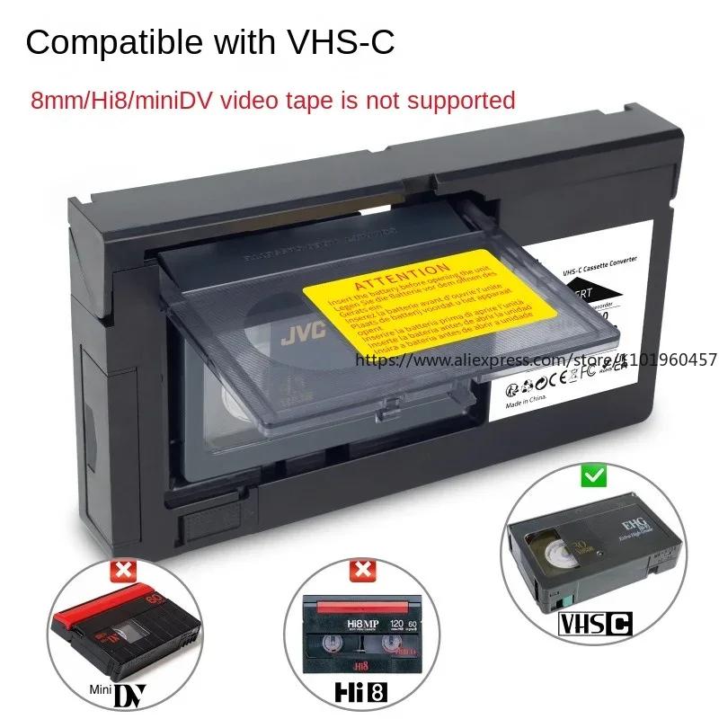 VHS-C Kassettenadapter für VHS-C SVHS Camcorder JVC RCA Panasonic Motorisierter VHS Kassettenadapter Nicht für 8mm/MiniDV/Hi8