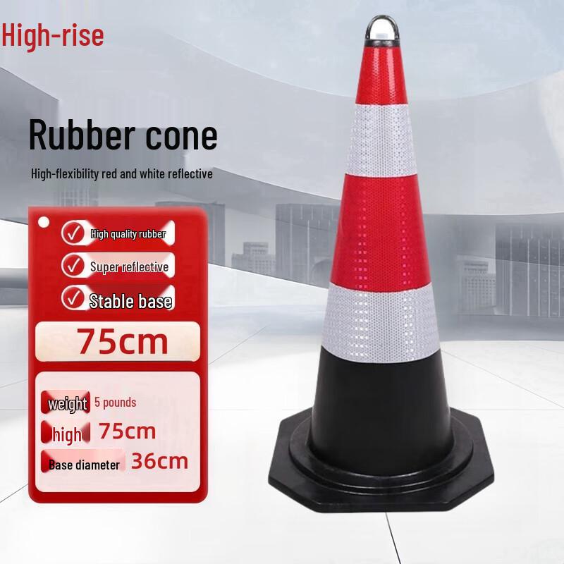 You Shu Reflective Rubber Traffic Cone, 75cm