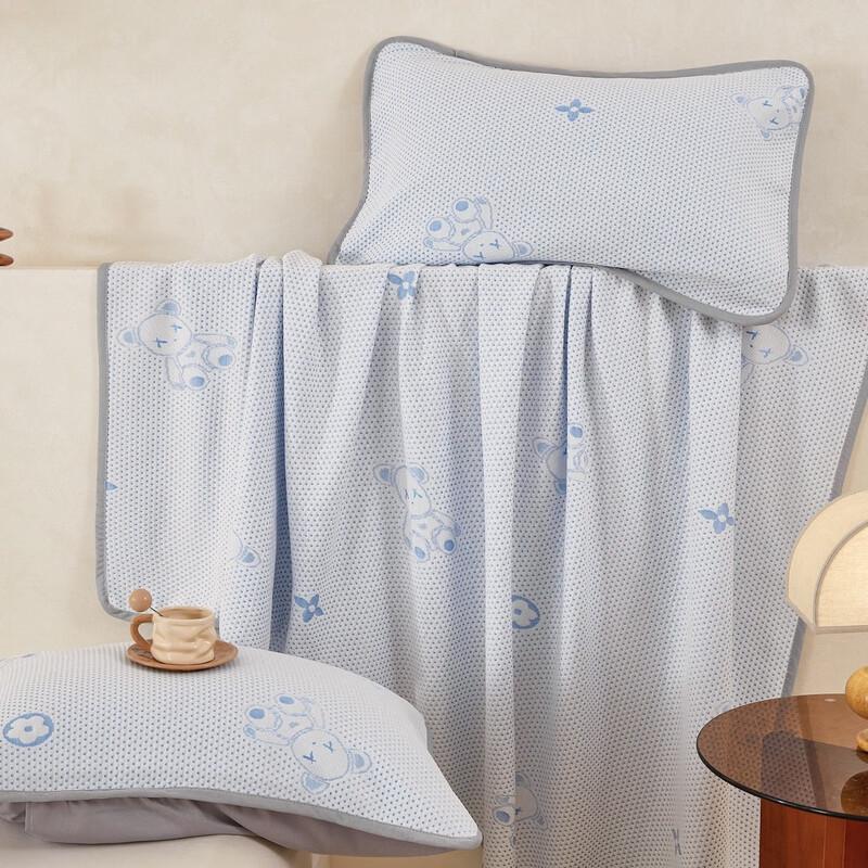 Yuanzhiwei Cool Bear Knitted Cooling Summer Quilt