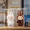 Labubu ZIMOMO Angel Magnetic Display Case for MOLLY Figurines