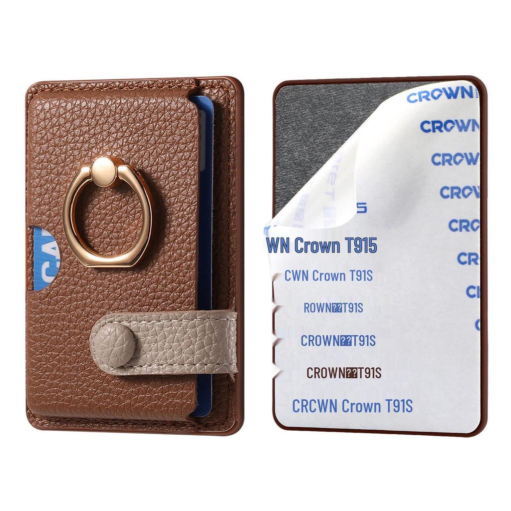 Litchi Grain Oil-Edge Ring Phone Case with Card Holder, Stand, Coin Purse & Color Block Gift Sticker