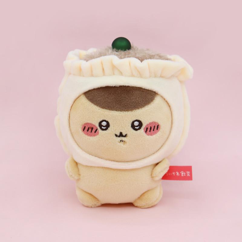 Chiikawa Plush Toy Keychain With Soft Short Plush For Collectors And Gifts
