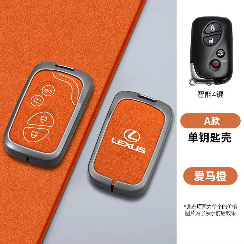 Leather Car Remote Key Case Cover for Lexus GX460 RX350 GS430 GS300 GS450h Ct200h ES350 IS250 LX570 IS350 Gs350Gs460 Accessories