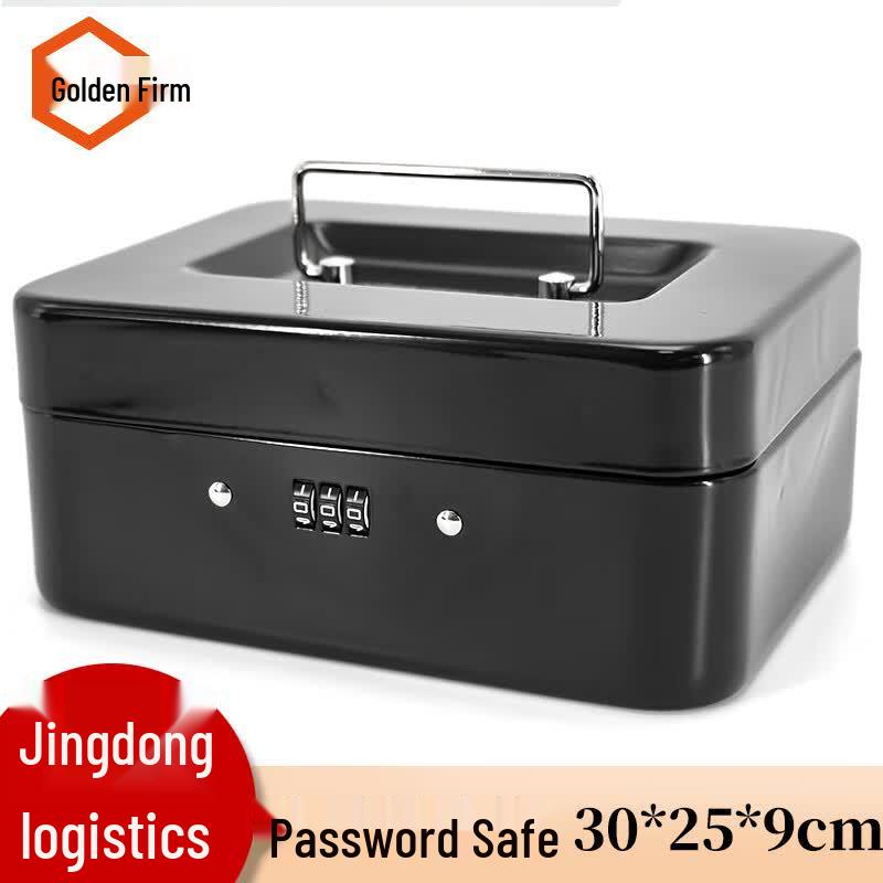 Password Lock Security Storage Box