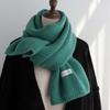 Solid Color Long Thickened Neckscarf Cold-proof Winter Warmer Scarf  Women