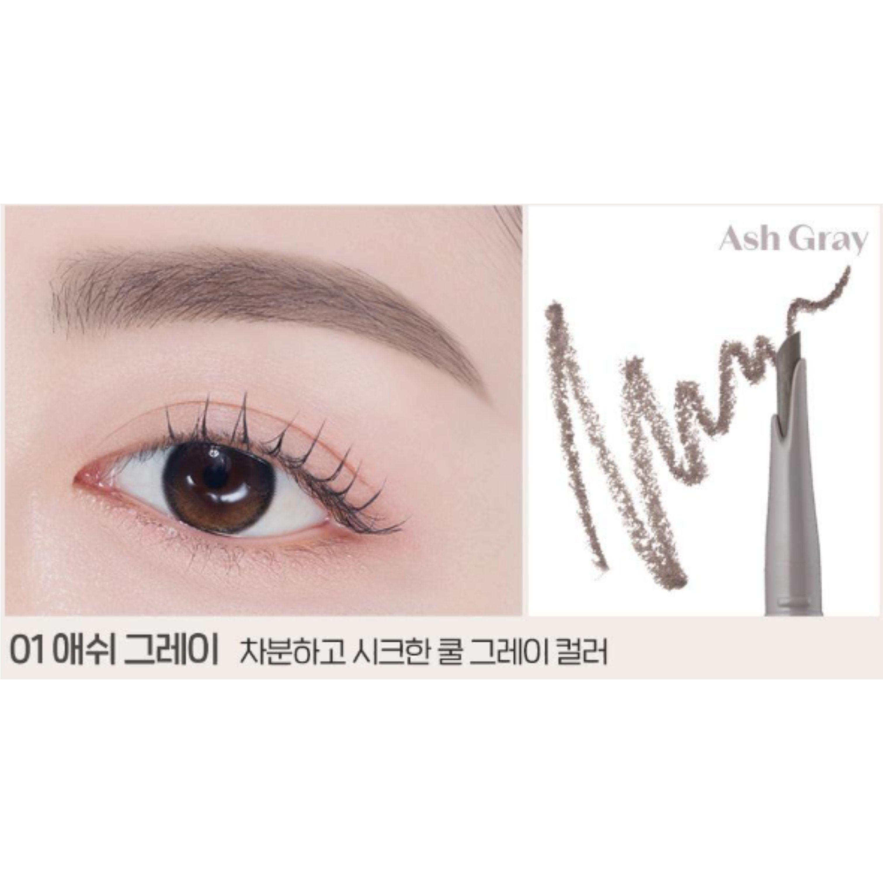 ETUDE HOUSE Control Slide Brow 0.17g 01 Ash Gray
