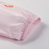 Anta Kids Girls' WWF Woven Summer Outdoor Jacket