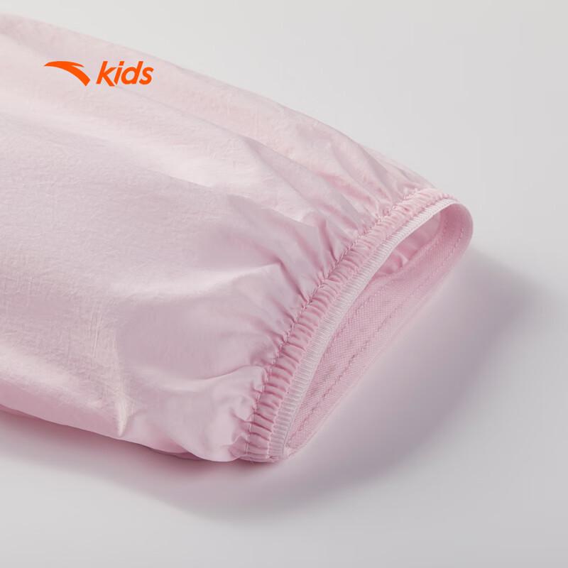 Anta Kids Girls' WWF Woven Summer Outdoor Jacket