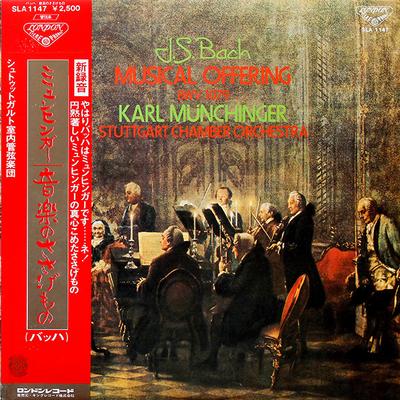 LP Record STUTTGARTER KAMMERORCHESTER KARL M  J. S. Bach Musical Offering Bwv 10 SLA1147 LONDON 1977 Japan Classical Used