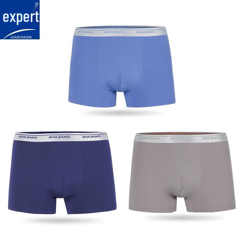 Jianjiang Men's 60-Count Modal Boxer Briefs 3-Pack