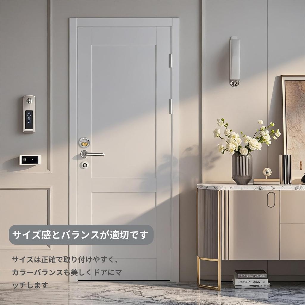 RockFrog Door Doorbell for Magnetic Door Door Refrigerator Sliding Easy Sounds Like a Wind Freestanding Doorbell, Chime, Stores, Opener, Chime,