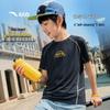 Anta Kids Unisex Summer Sport Knit T-Shirt A72626112