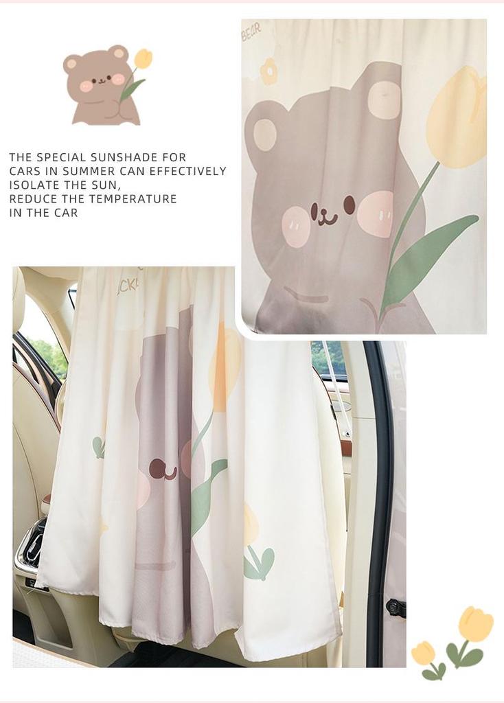 Cartoon Car Curtains: Cute Rabbit Sunshade & Privacy Divider with Heat Insulation