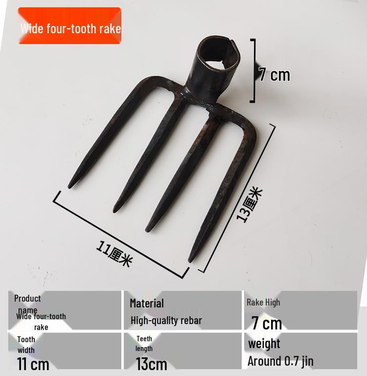 Forged Steel Three-Tine/Four-Tine Garden Rake for Loosening and Turning Soil