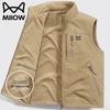 Men's Fleece Lined Casual Vest Jacket