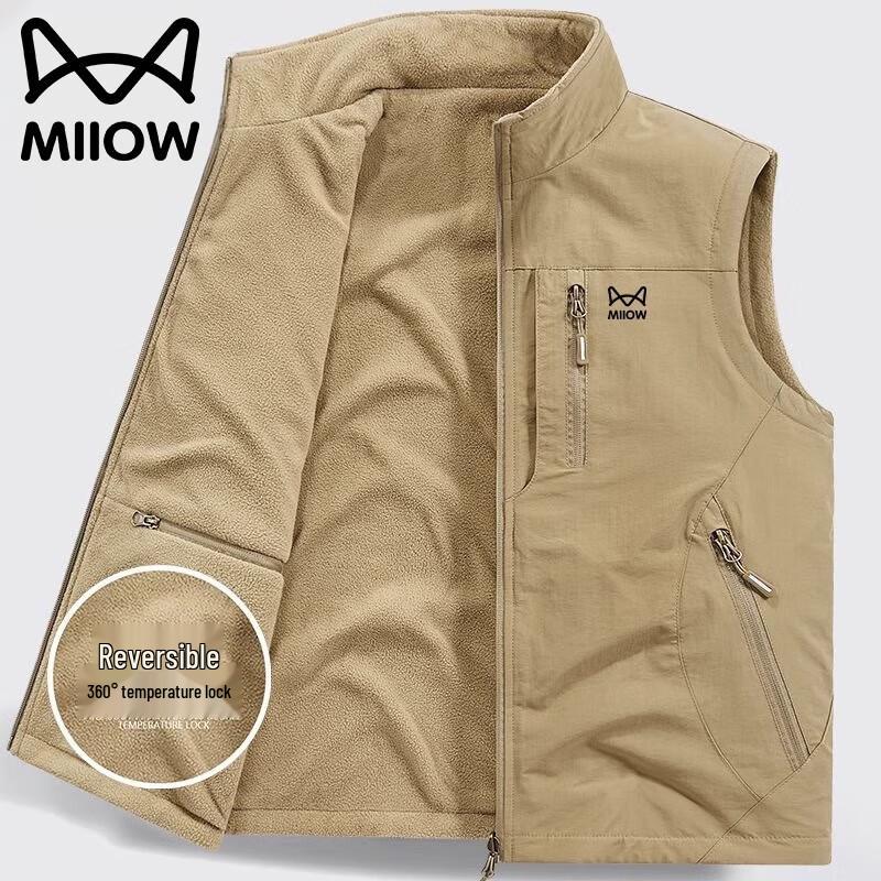 Men's Fleece Lined Casual Vest Jacket