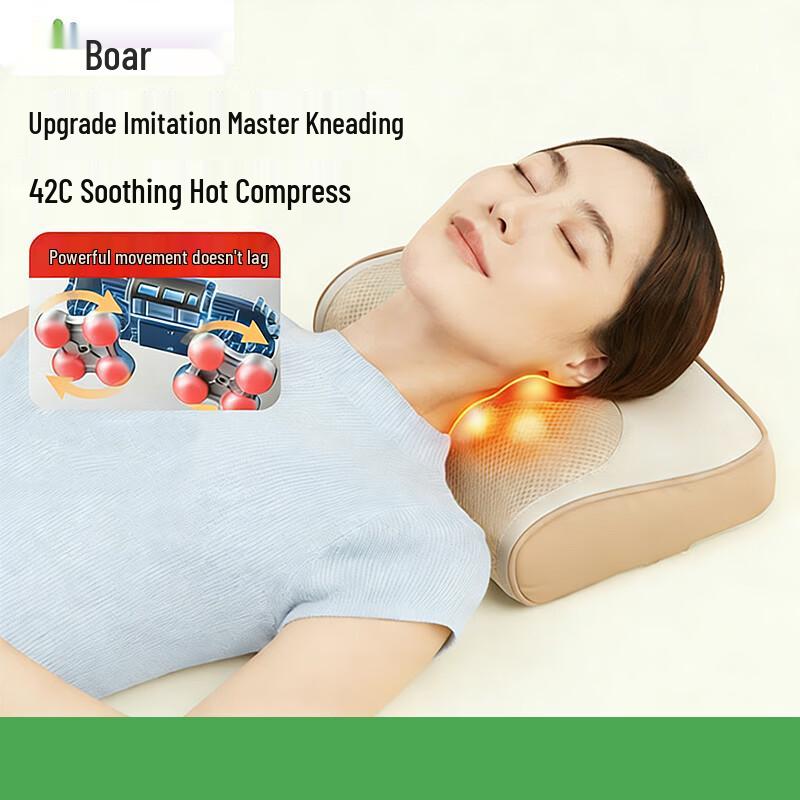 Little Bear Kneading Massage Pillow AMQ-F24B5
