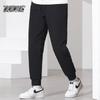 Xuezongfei Men's Goose Down Thermal Pants
