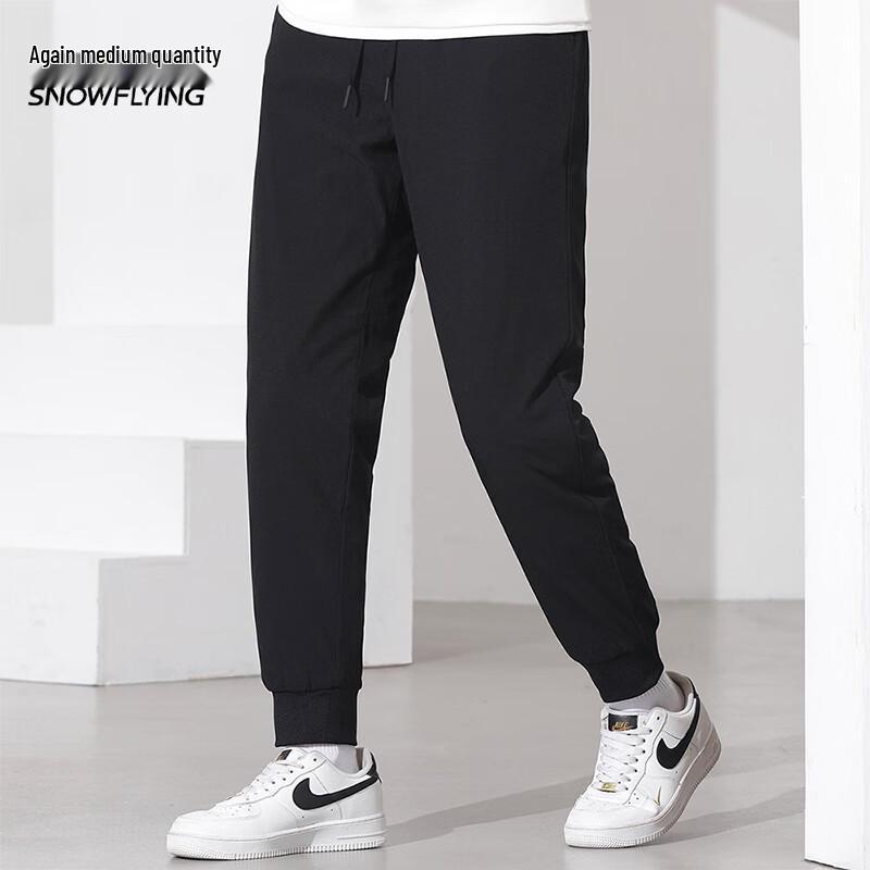 Xuezongfei Men's Goose Down Thermal Pants