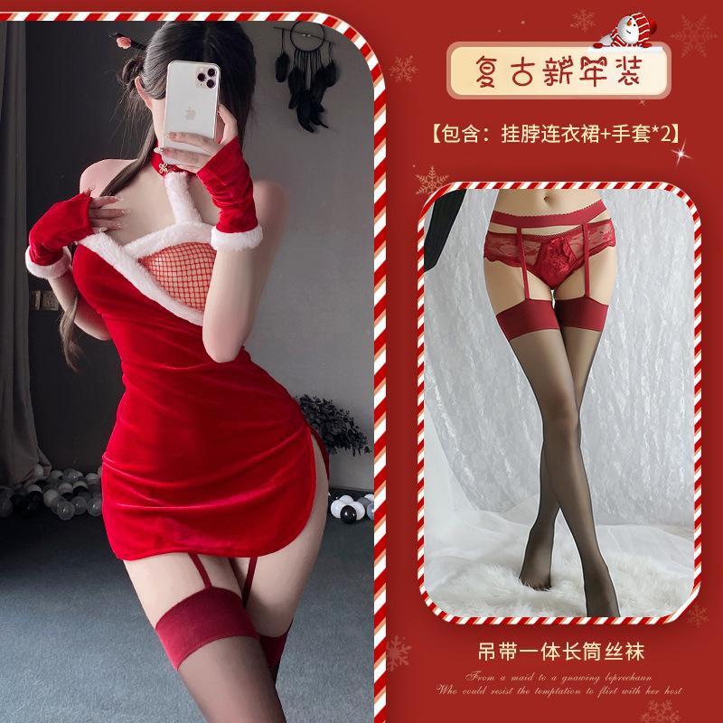 Sex Underwear Cheongsam Uniform Temptation Bed Passion Clothes Sexy Christmas Clothing Nightclub Suit Women