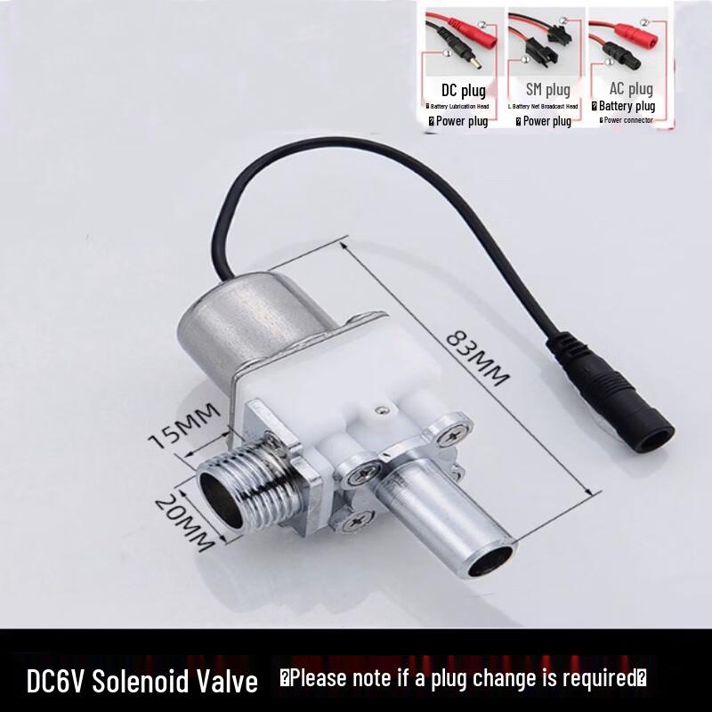 Urinal Sensor Solenoid Valve