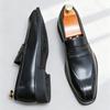 Men's Formal Leather Shoes British Style Oxford Slip On Loafers Breathable Non-Slip Business Dress Wedding Office Daily Commute