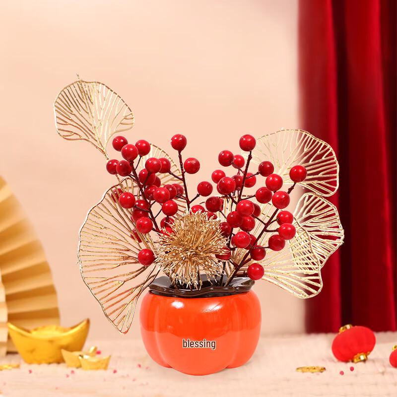 Lucky Persimmon Jar Wedding & Housewarming Decor