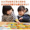 Artec Animal Park Board Game 615x615mm Family Fun Game